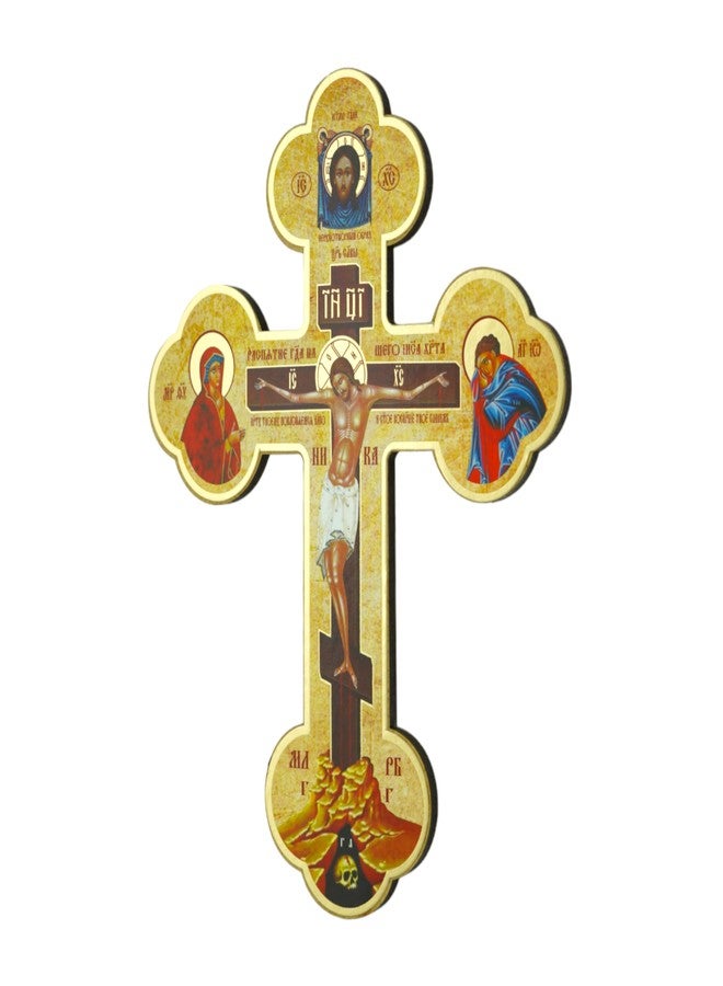 BlessedMart Ukrainian Orthodox Wall Cross - Wooden Byzantine Crucifix with Theotokos and St John for Home Altar - 8 Inch - Image 2
